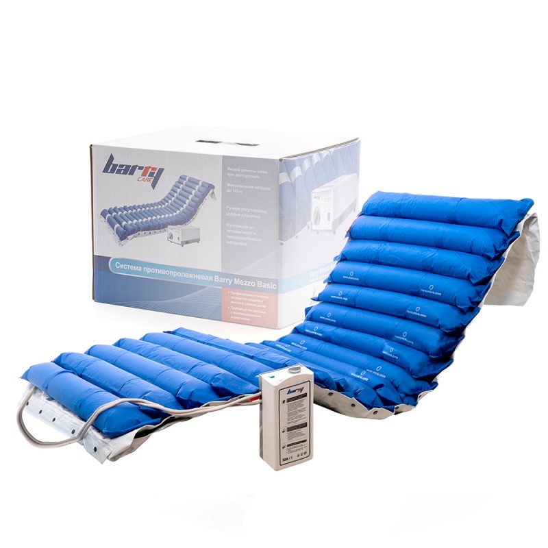 Система противопролежневая Barry Mezzo Basic, трубчатая с вентиляцией