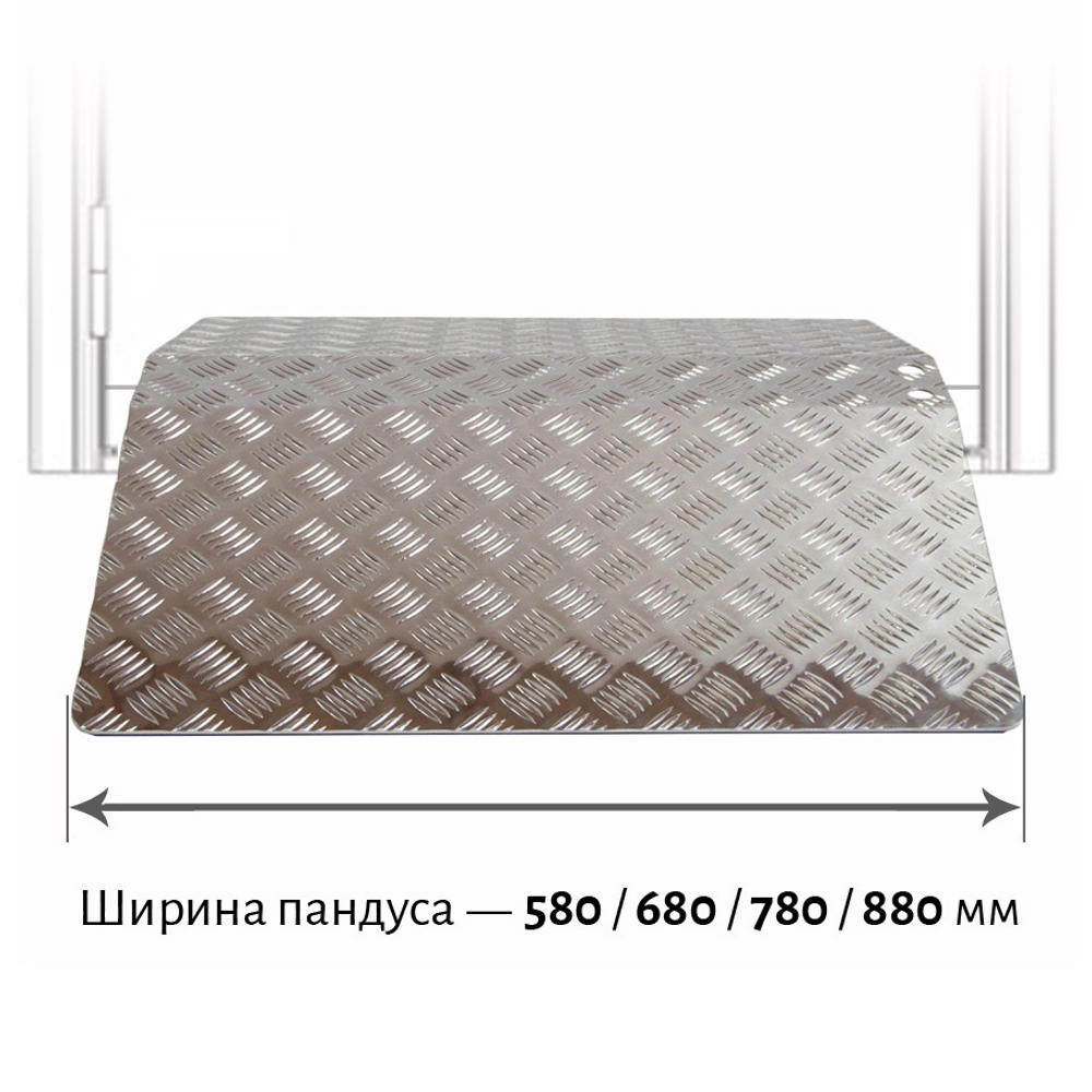 Пандус перекатной МЕГА ПП-88х75 см