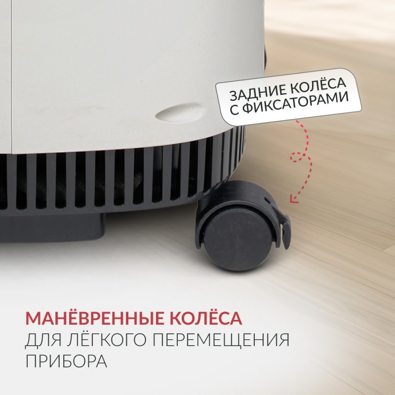 КОНЦЕНТРАТОР 9F-5B