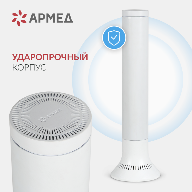 РЕЦИРКУЛЯТОР "АРМЕД" AirCube 115-22 TOWER