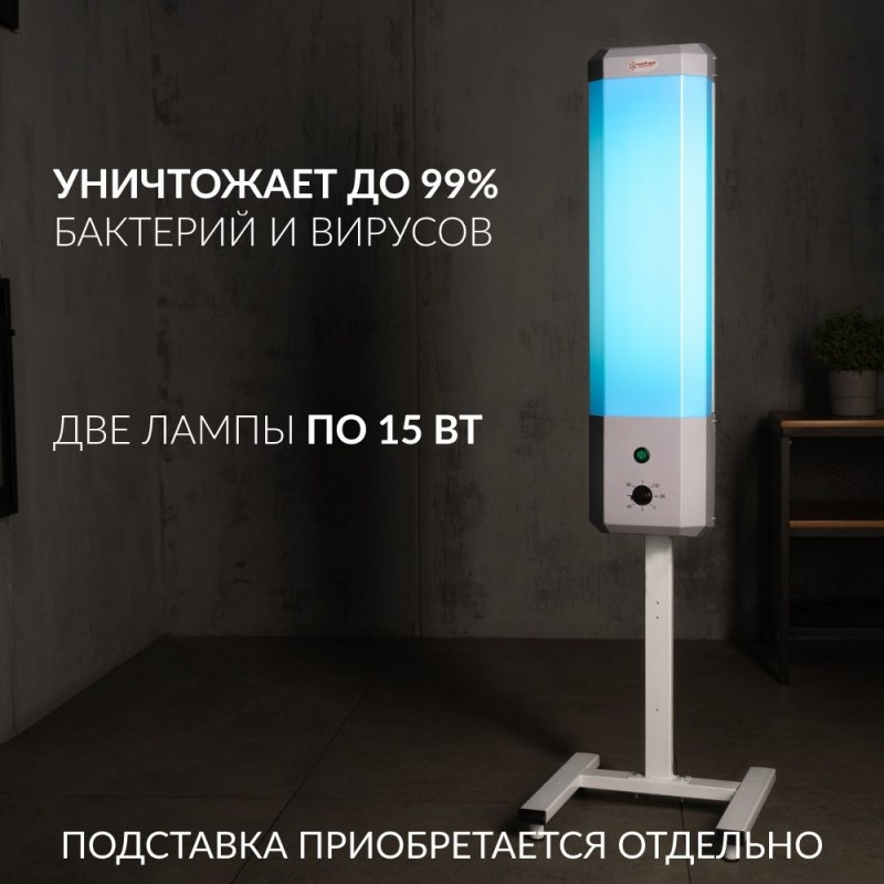 РЕЦИРКУЛЯТОР "АРМЕД" СН 211-115 М