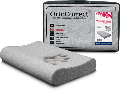 Ортопедическая подушка "Classic Simple M (валики 9/11 см.)