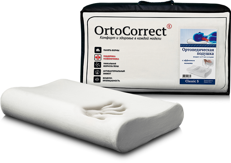 Ортопедическая подушка  "Classic XS" (детская) от 1,5 до 3 лет.(валики 5/7 см.)