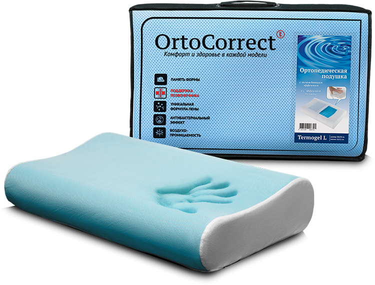 Ортопедическая подушка "Termogel L" (с гелевой вставкой) (валики 10/12 см.)