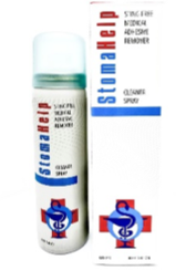 Спрей-очиститель для удаления адгезивов 60 мл